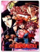 Bakuretsu Hunters (Temporada 1) [26 Cap.] [MP4]